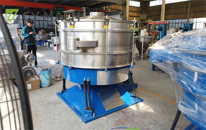 rotary vibrating screen